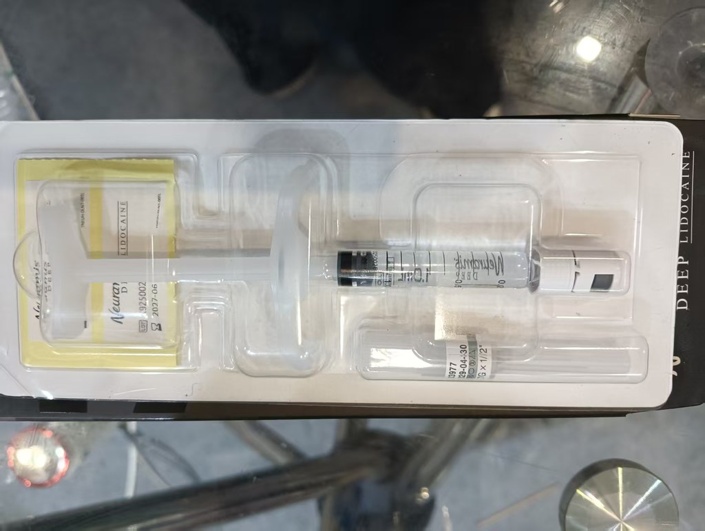 neuramis-wa-86-13173055371-two