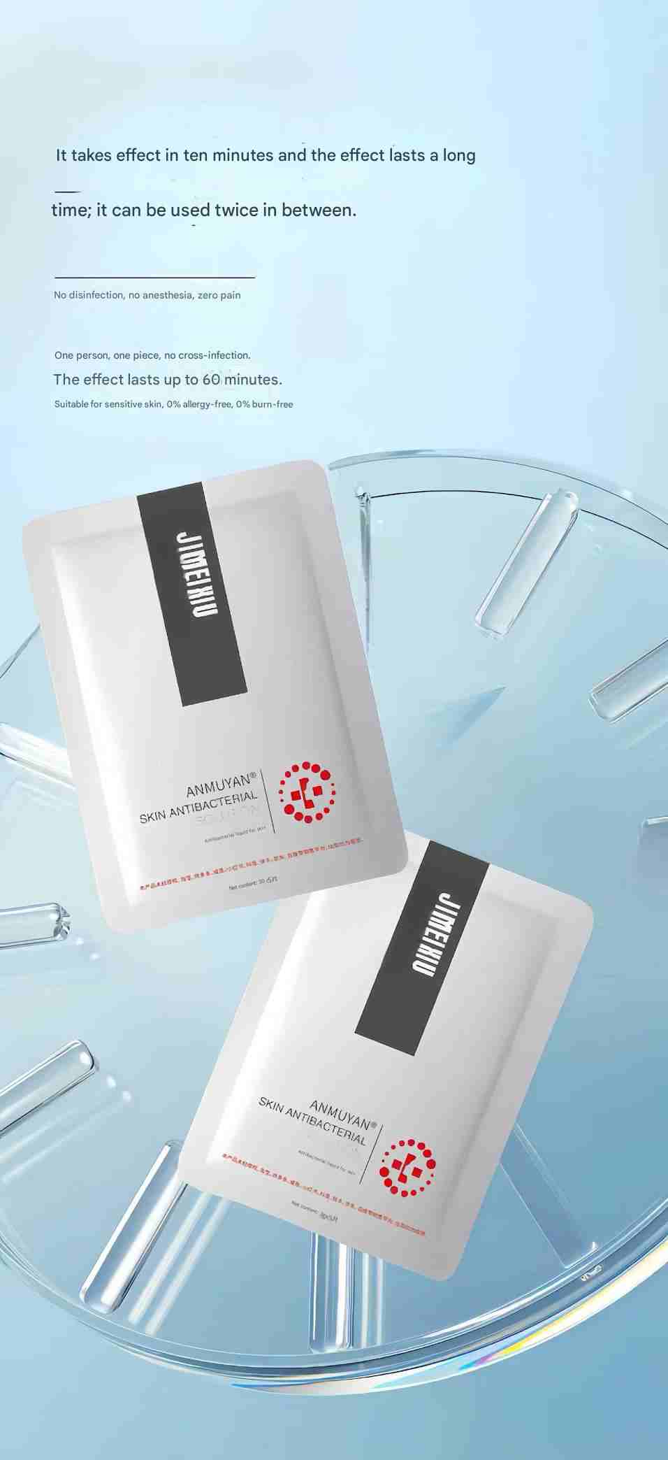 lidocanine-mask-numbing-mask-86-13173055371