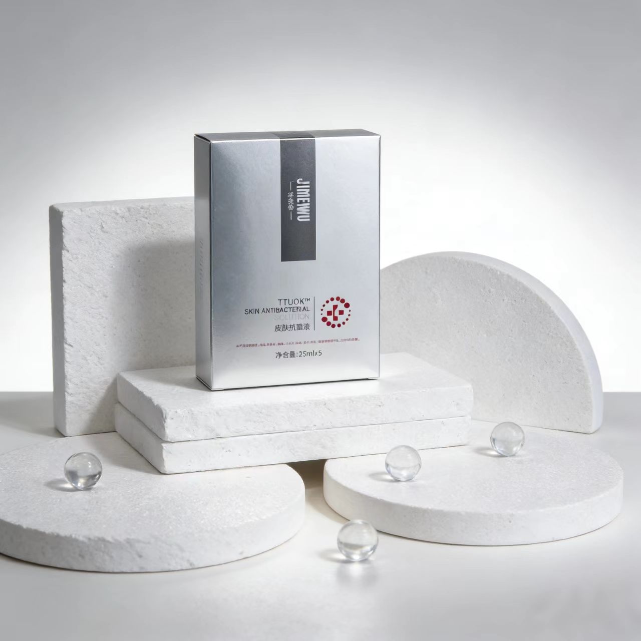 lidocanine-mask-86-13173055371