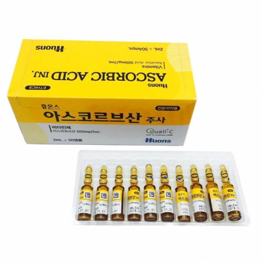 Korean-skin -brightening -product -VC-1-WA-86-13173055371.