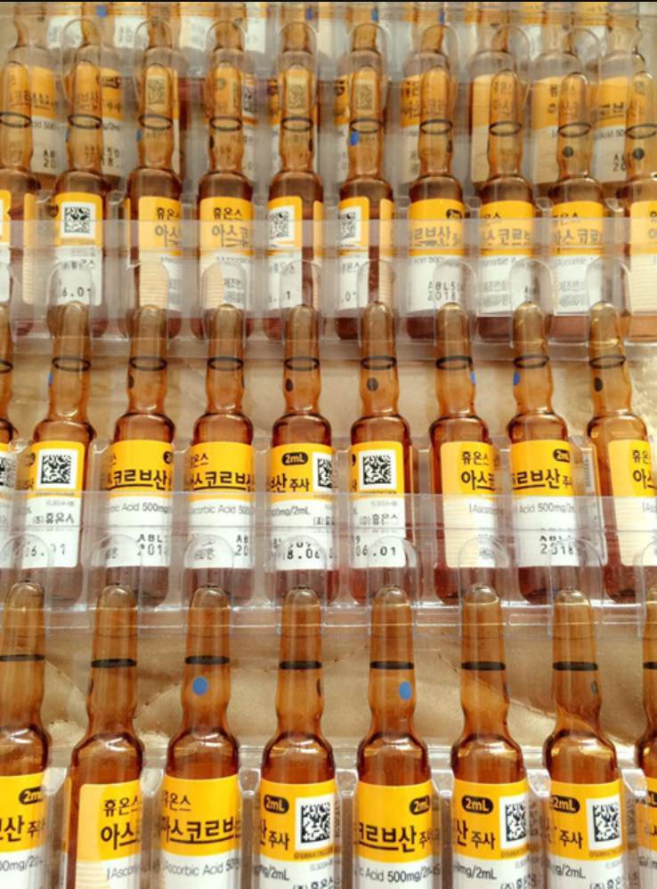 Korean-skin -brightening -product -VC-8-WA-86-13173055371.